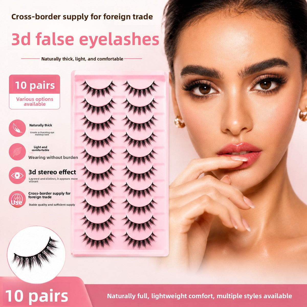 Pestañas Postizas Visión Natural  Novisnermis { Novis Glamour }
